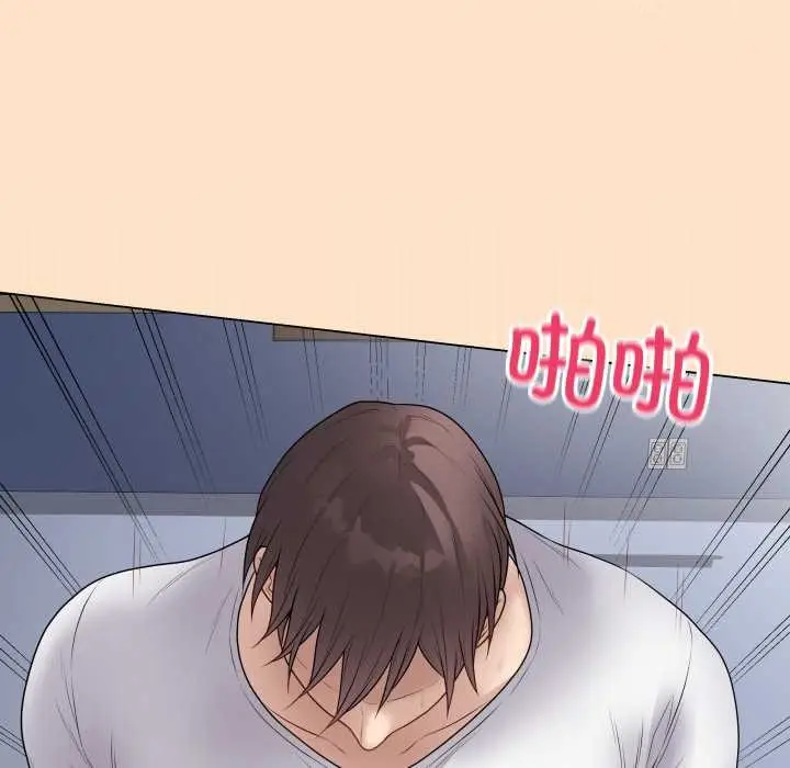 《最后的冲刺》第46话图184