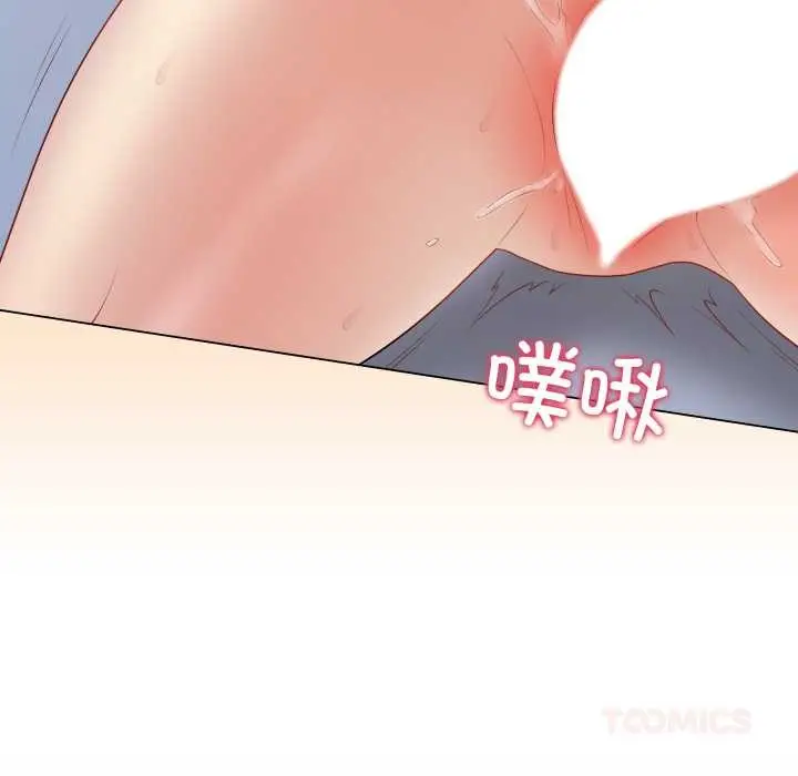 《最后的冲刺》第46话图188