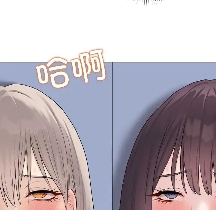 《最后的冲刺》第46话图7