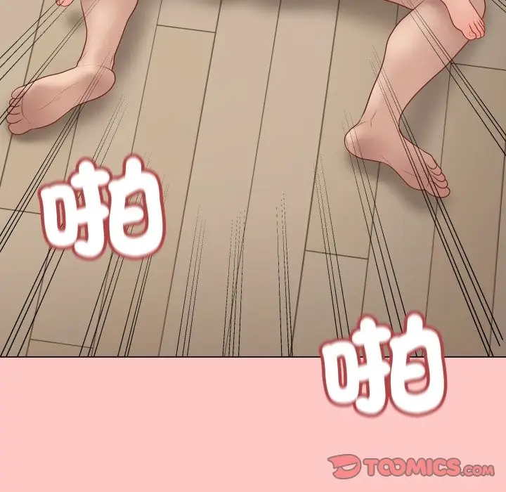 《最后的冲刺》第49话图100