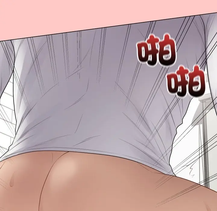 《最后的冲刺》第49话图101