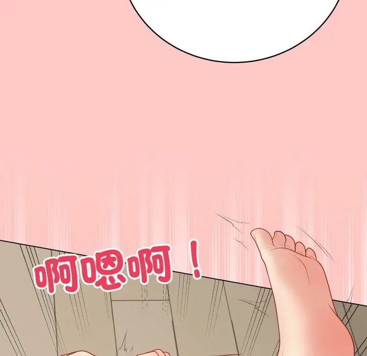 《最后的冲刺》第49话图103