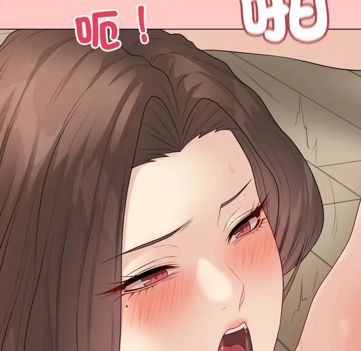 《最后的冲刺》第49话图106