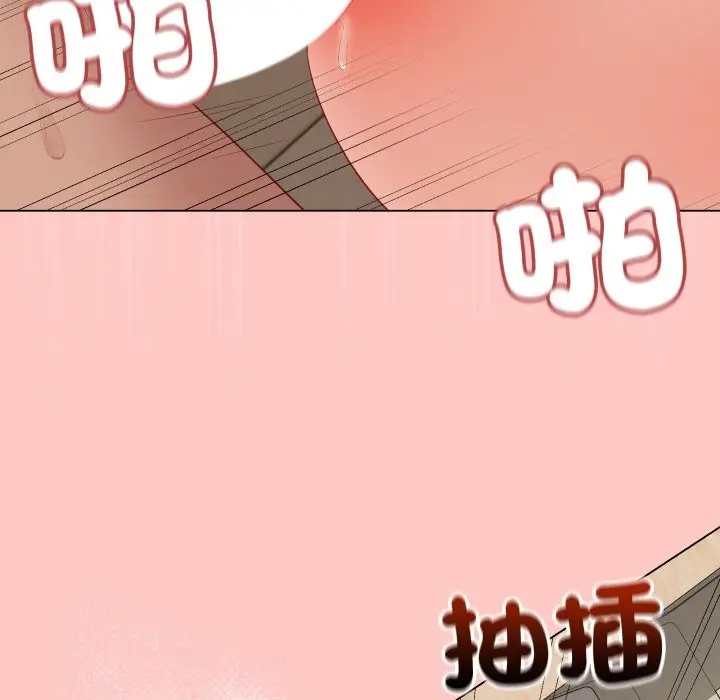 《最后的冲刺》第49话图113