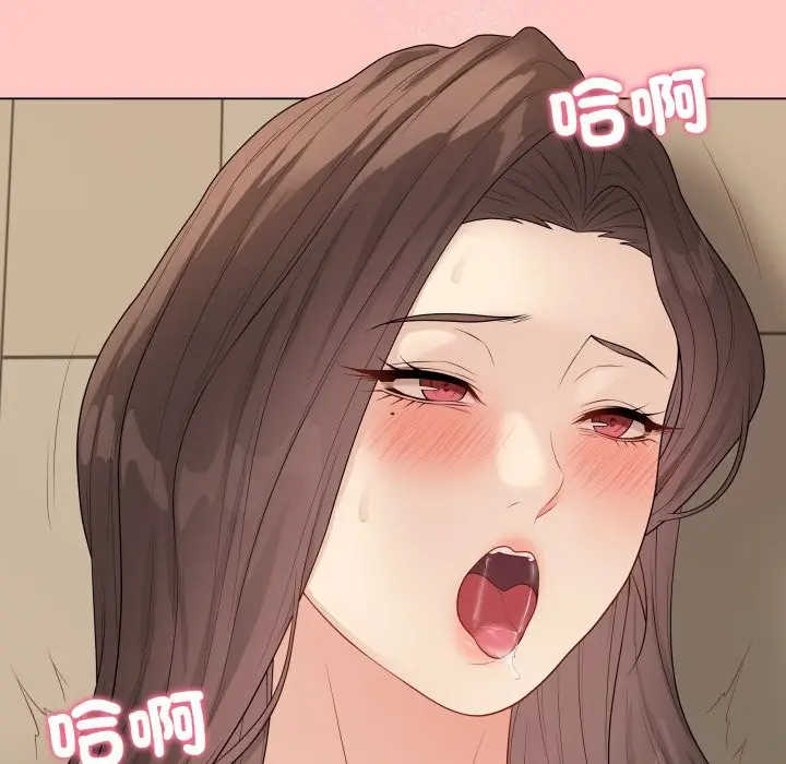 《最后的冲刺》第49话图116