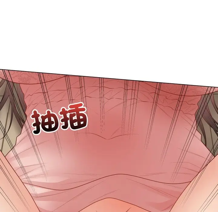《最后的冲刺》第49话图143
