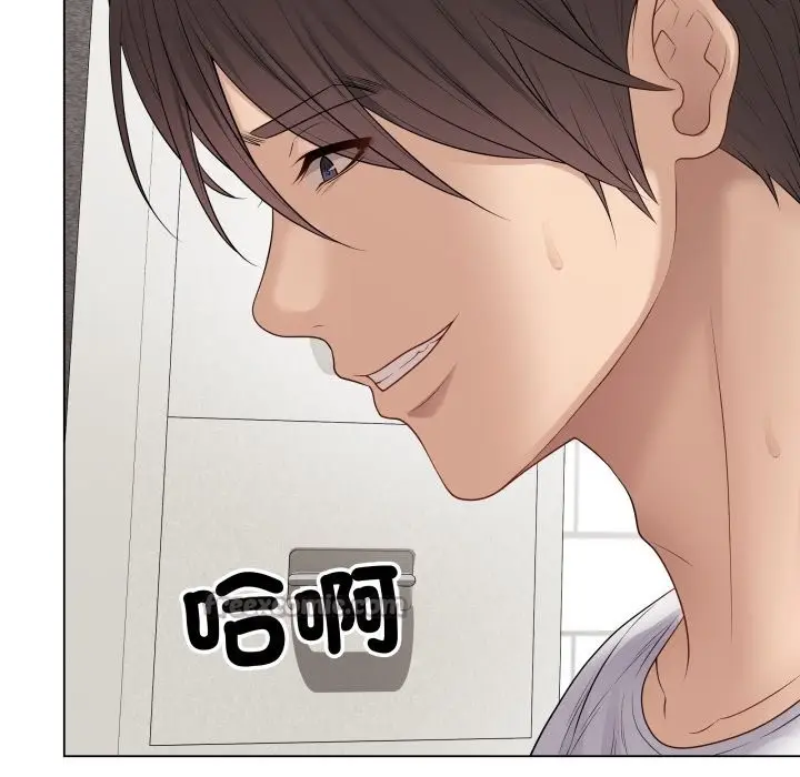 《最后的冲刺》第49话图154