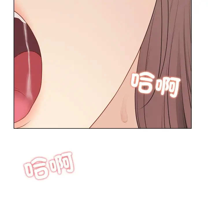 《最后的冲刺》第49话图169