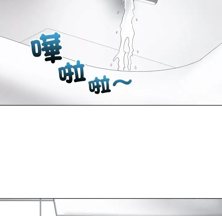 《最后的冲刺》第49话图180