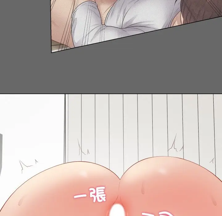 《最后的冲刺》第49话图189