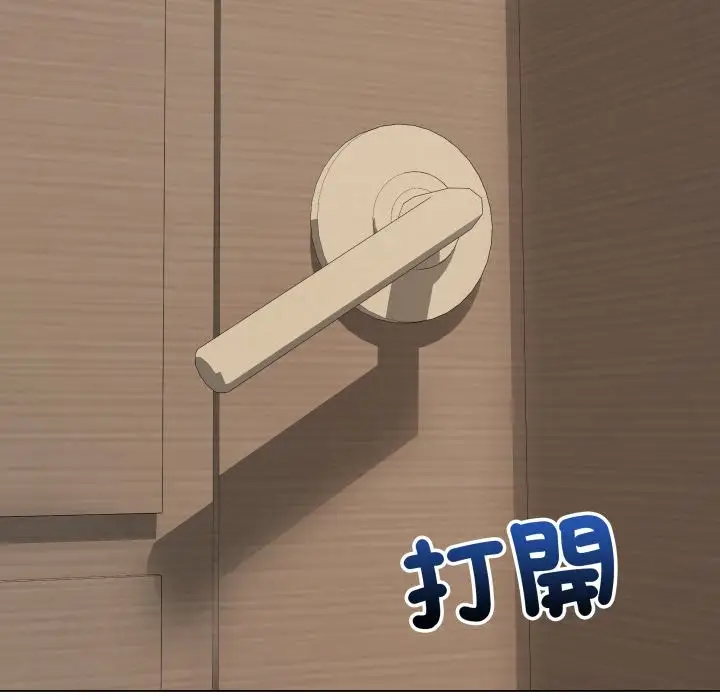 《最后的冲刺》第49话图200