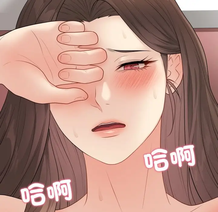 《最后的冲刺》第49话图25