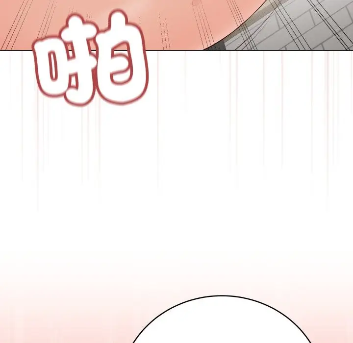 《最后的冲刺》第49话图47