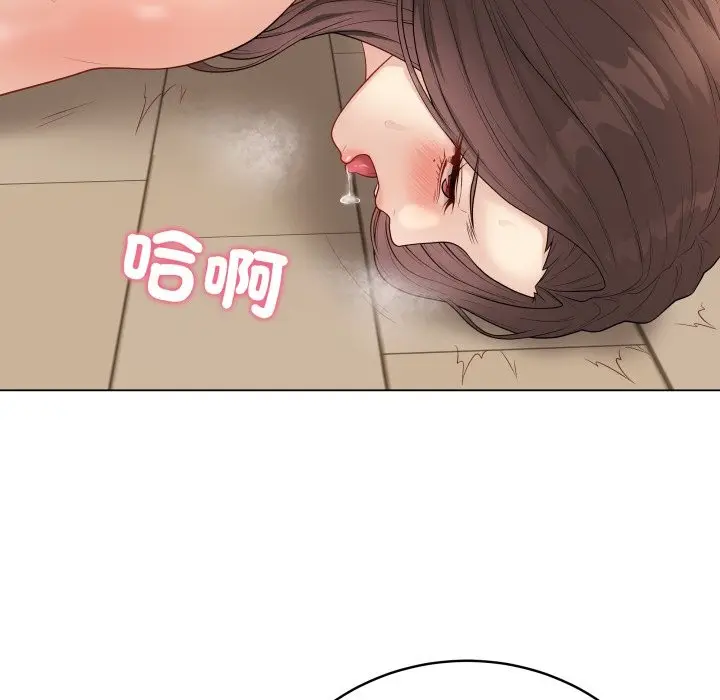 《最后的冲刺》第49话图58