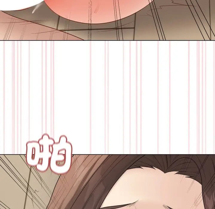 《最后的冲刺》第49话图79