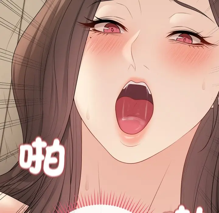 《最后的冲刺》第49话图80