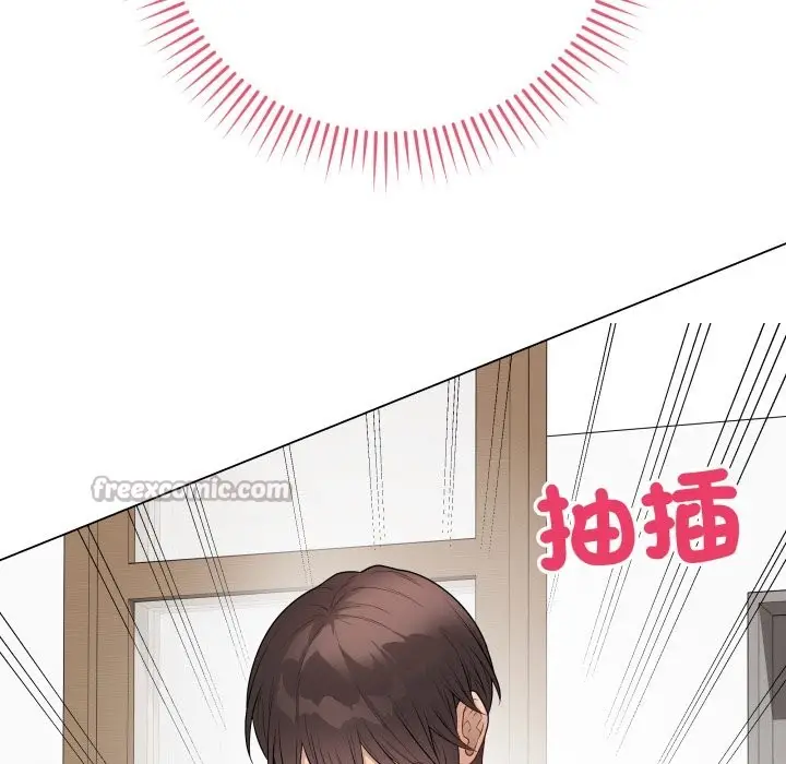 《最后的冲刺》第49话图84