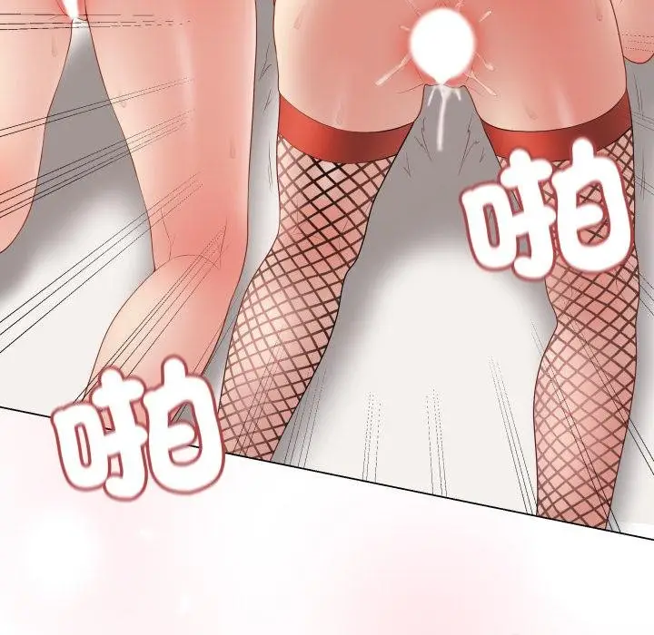 《最后的冲刺》第56话图101