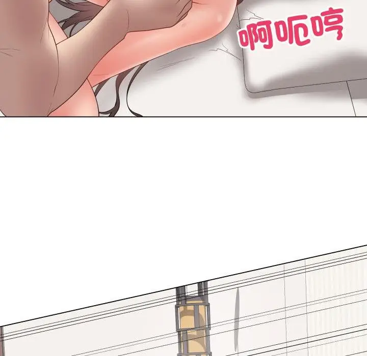 《最后的冲刺》第56话图106