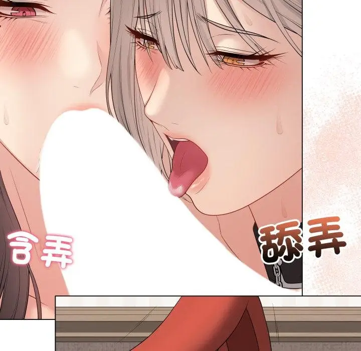 《最后的冲刺》第56话图110