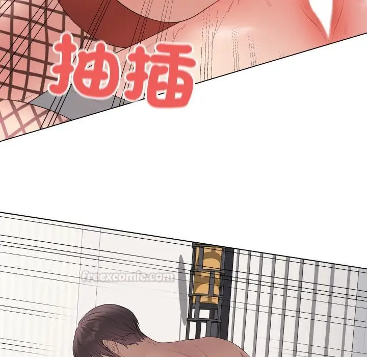 《最后的冲刺》第56话图14