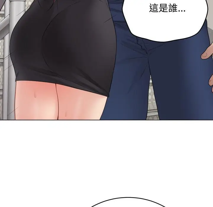 《最后的冲刺》第56话图159