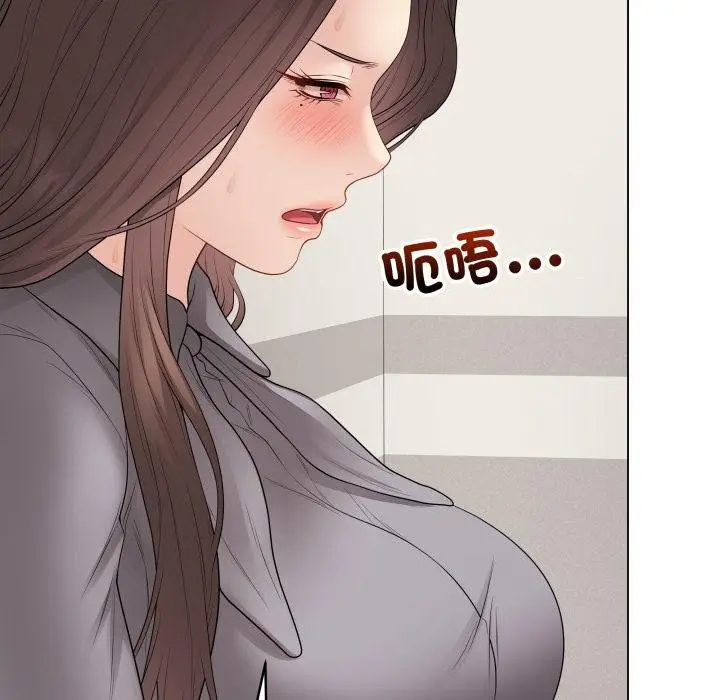 《最后的冲刺》第56话图161