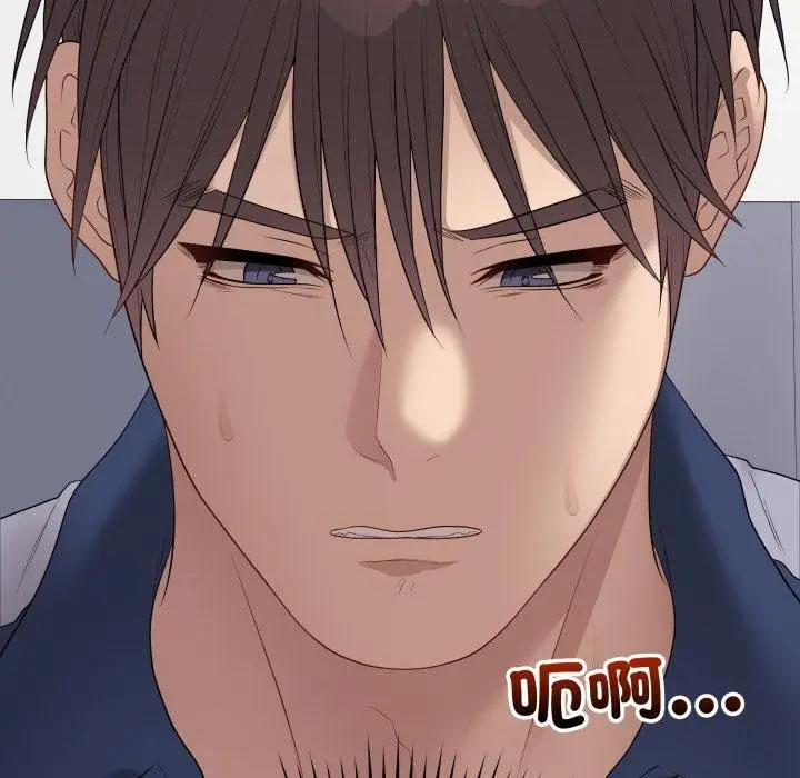 《最后的冲刺》第56话图175