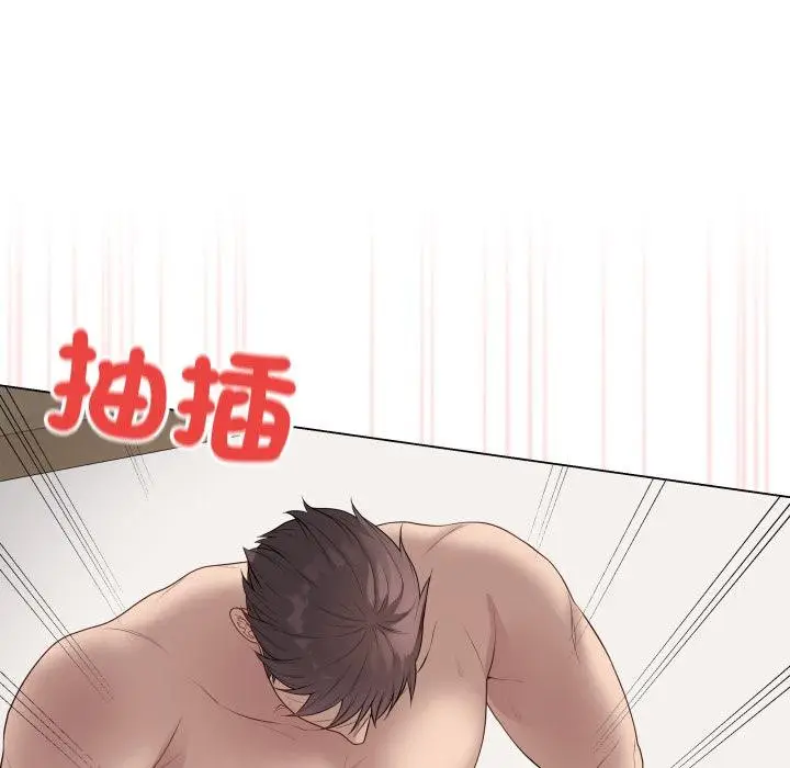 《最后的冲刺》第56话图19