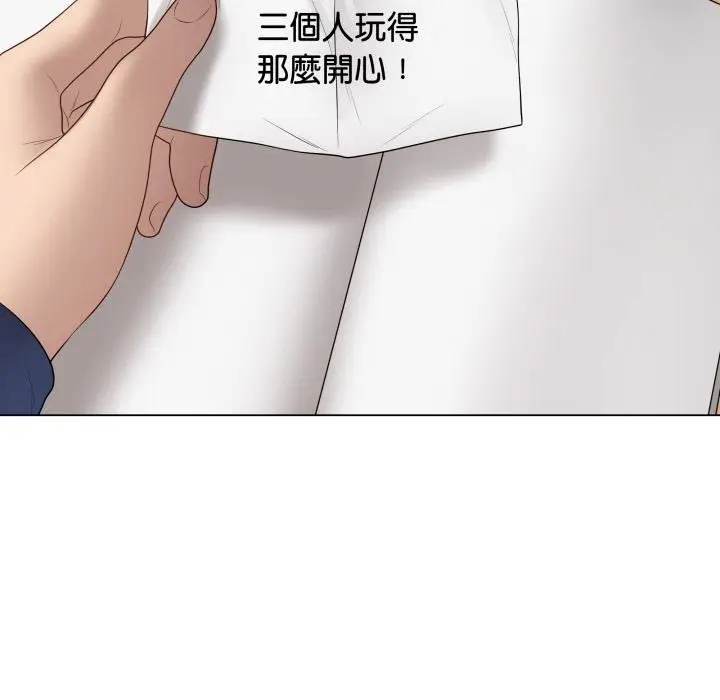 《最后的冲刺》第56话图190