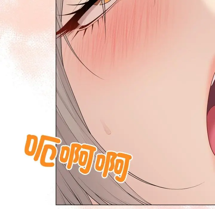 《最后的冲刺》第56话图26