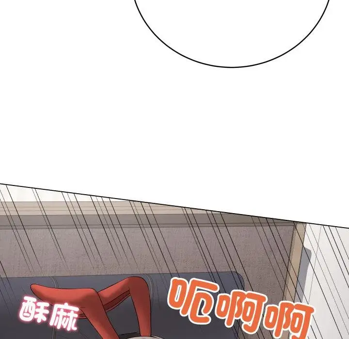 《最后的冲刺》第56话图34