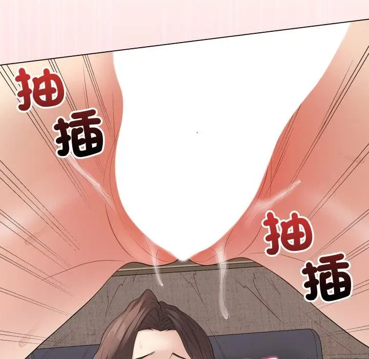 《最后的冲刺》第56话图37