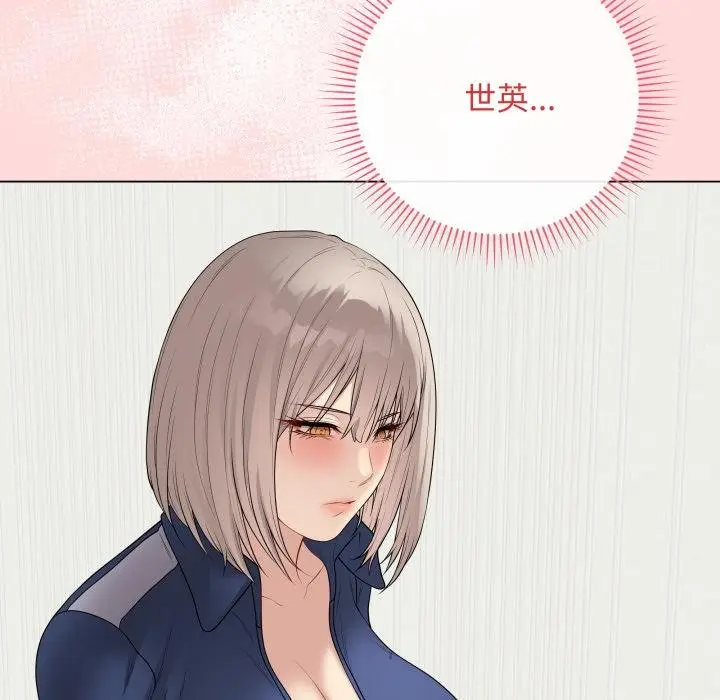《最后的冲刺》第56话图40
