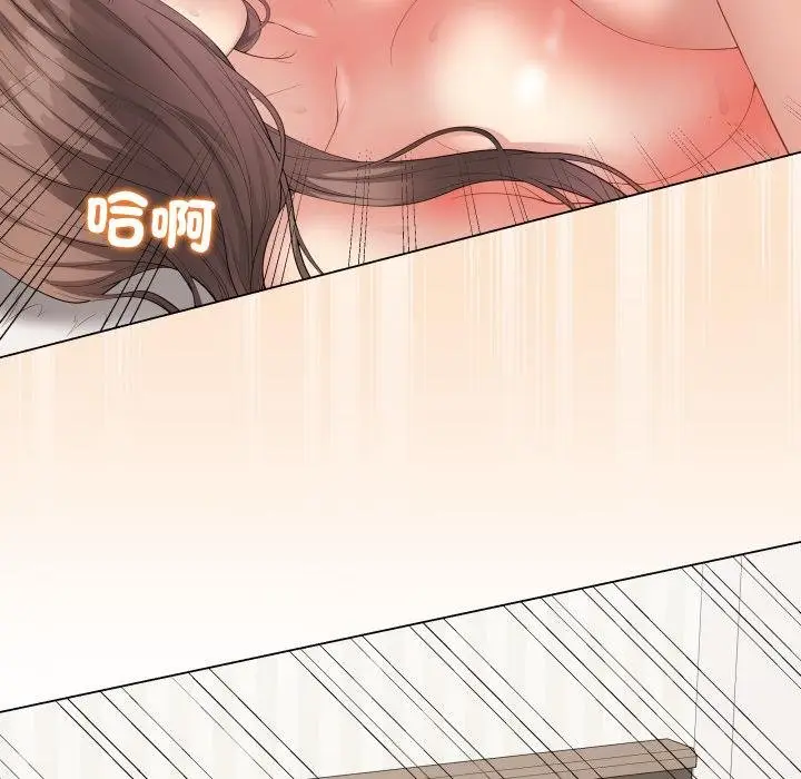 《最后的冲刺》第56话图6