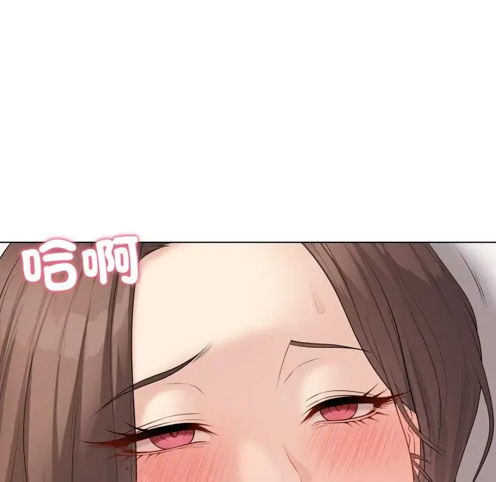 《最后的冲刺》第56话图91