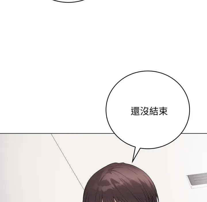 《最后的冲刺》第56话图93