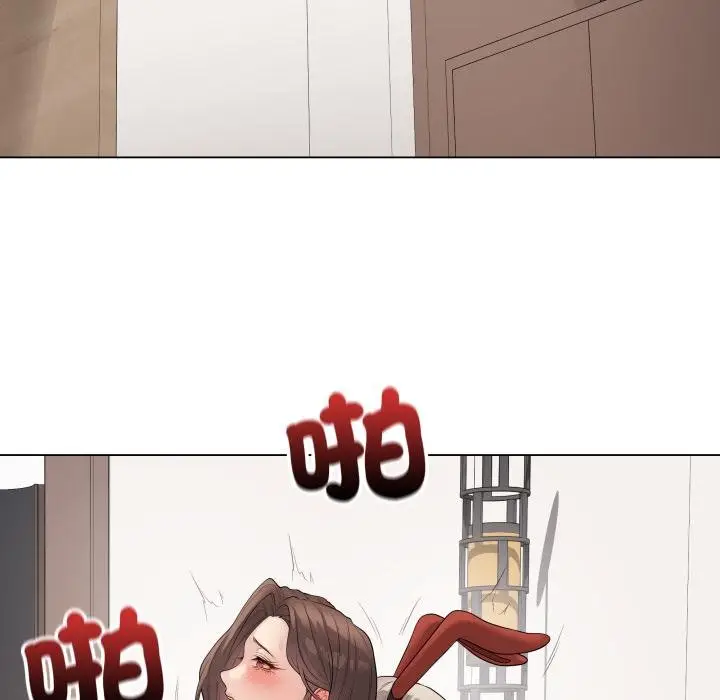 《最后的冲刺》第56话图97