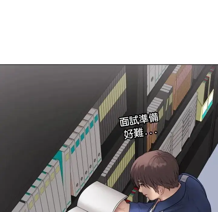 《最后的冲刺》第57话图113