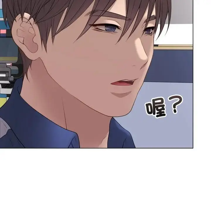 《最后的冲刺》第57话图127