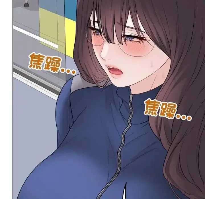 《最后的冲刺》第57话图147