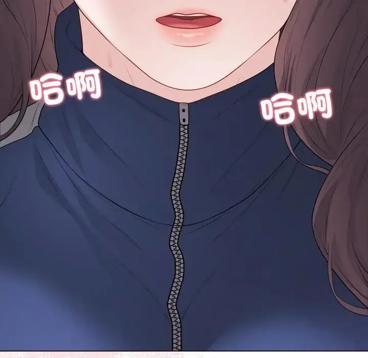 《最后的冲刺》第57话图164