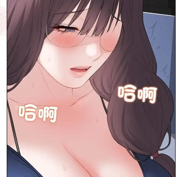 《最后的冲刺》第57话图187