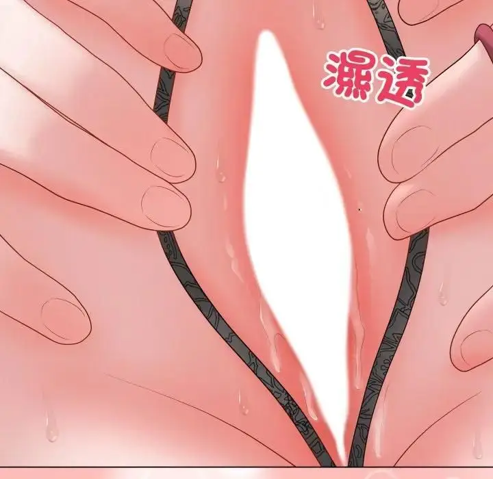 《最后的冲刺》第57话图199