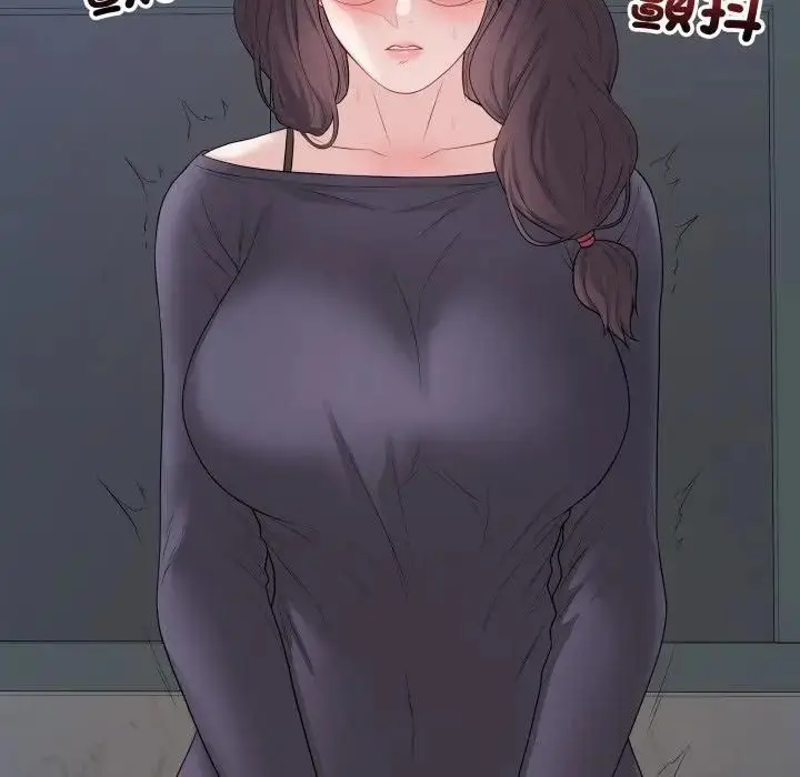 《最后的冲刺》第57话图33