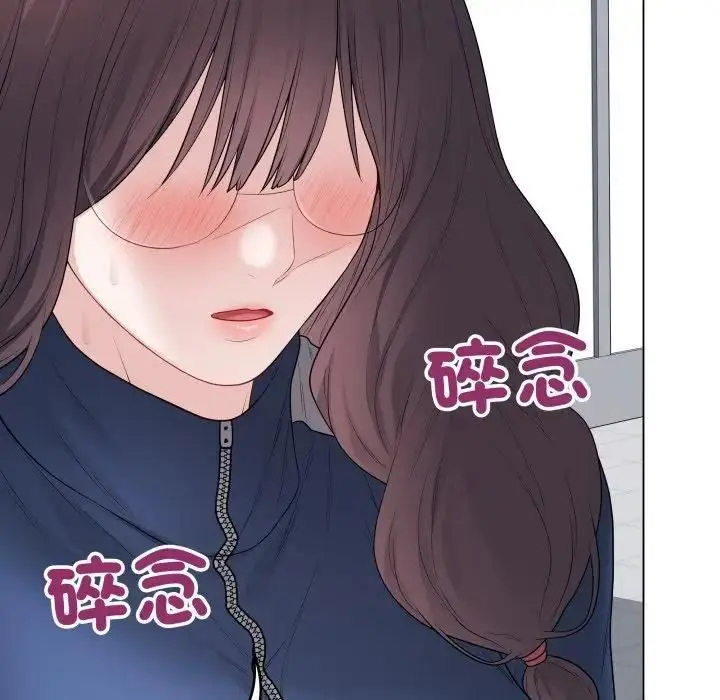 《最后的冲刺》第57话图53