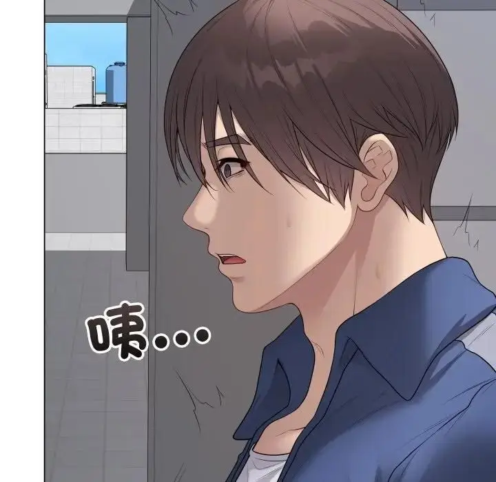 《最后的冲刺》第57话图56