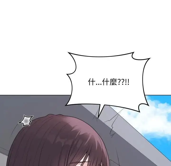 《最后的冲刺》第57话图69
