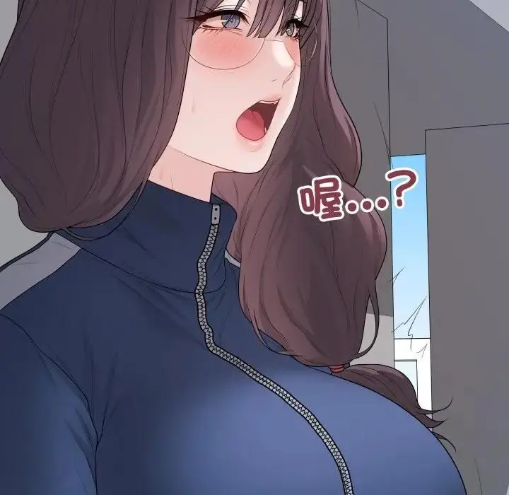 《最后的冲刺》第57话图70