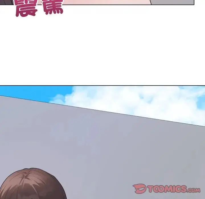 《最后的冲刺》第57话图76